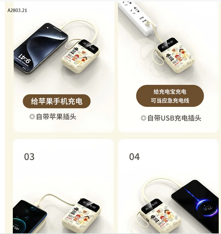 SẠC DỰ PHÒNG-sỉ 110k