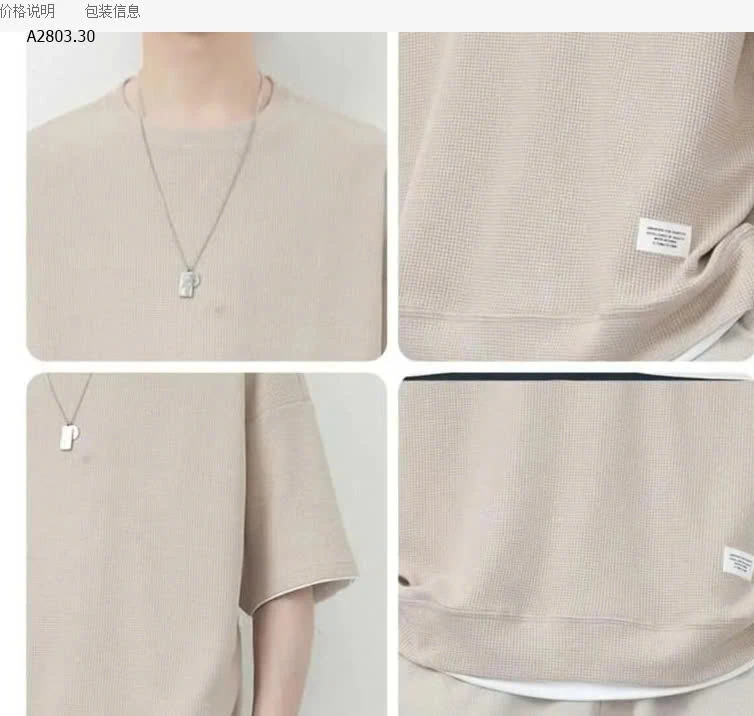 BỘ NAM THỂ THAO-sỉ 104k