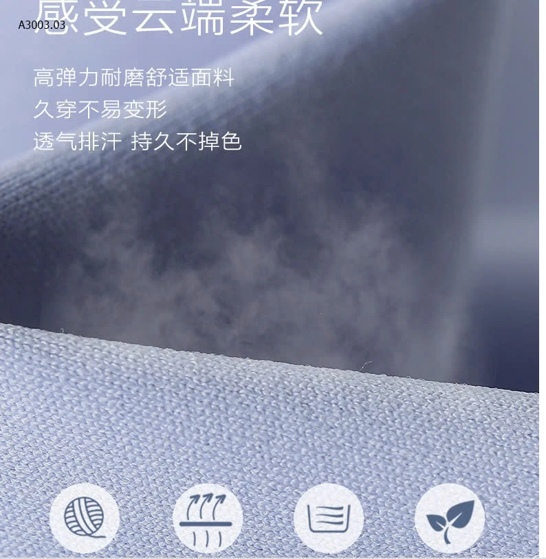 Bộ tập đùi nữ dáng ôm siêu thoải mái sỉ 155k