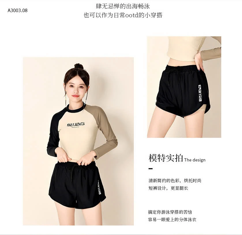 BỘ BƠI 2 MẢNH NEW IN NHÀ YUKE -sỉ 230k