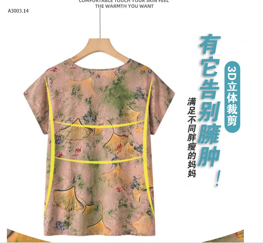 BỘ LANH TRUNG NIÊN sỉ 125k