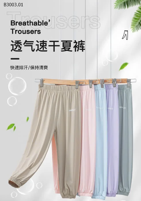 QUẦN CHỐNG NẮNG CHỐNG MUỖI CHO BÉ -sỉ 87k