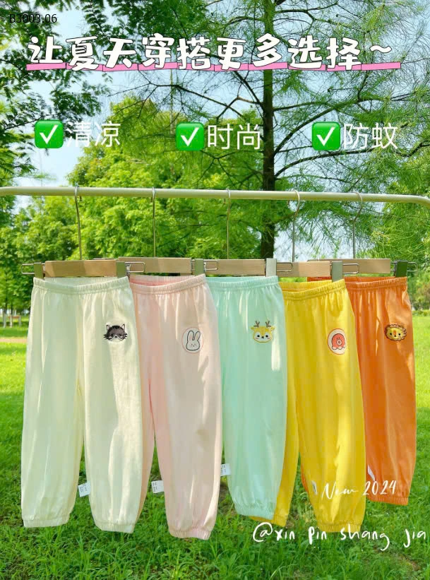 QUẦN CHỐNG MUỖI CHO BÉ-sỉ 59k