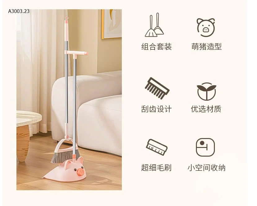 SET CHỔI +HÓT RÁC sỉ 112k