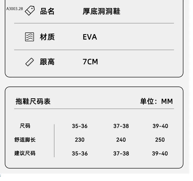 DÉP SỤC CROSS CHO NỮ-sỉ 140k