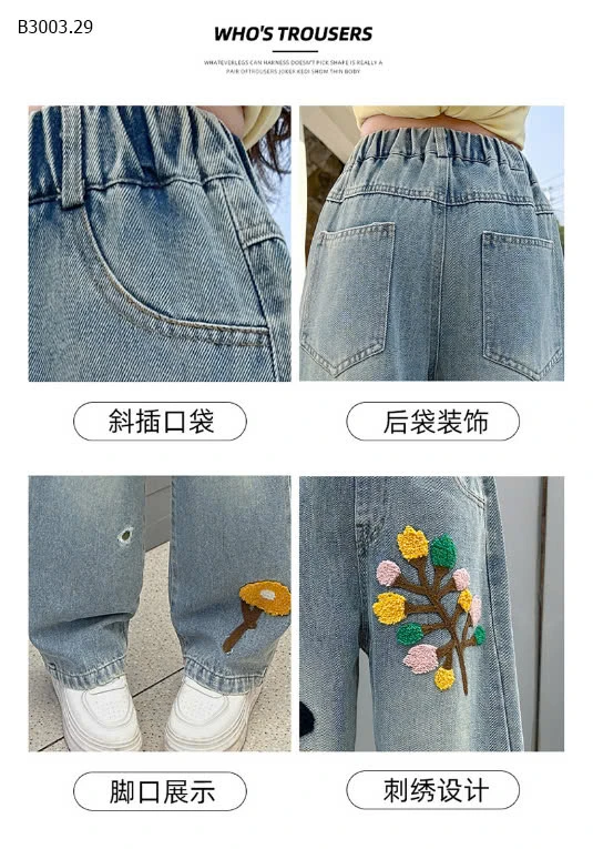 QUẦN JEAN SUÔNG HỌA TIẾT BÉ GÁI -sỉ 132k