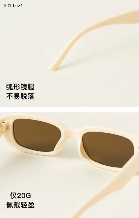 KÍNH RÂM GỌNG VUÔNG BẢN NHỎ THỜI TRANG CHO BÉ -sỉ 35k