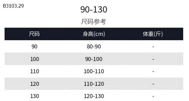 Váy 2s chấm nơ xinh -sỉ 121k