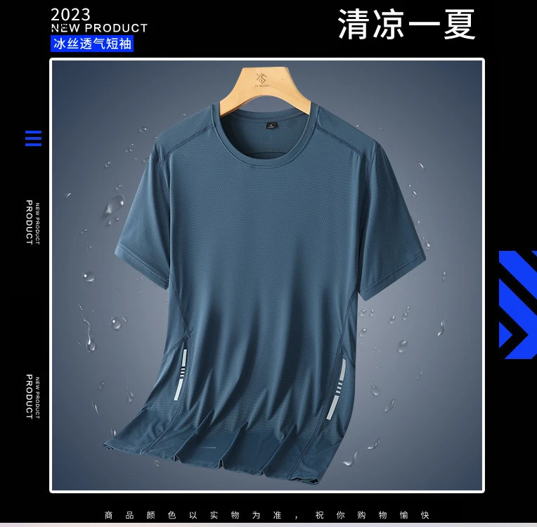 ÁO CỔ TRÒN THÔNG HƠI LỤA BĂNG NAM-sỉ 100k