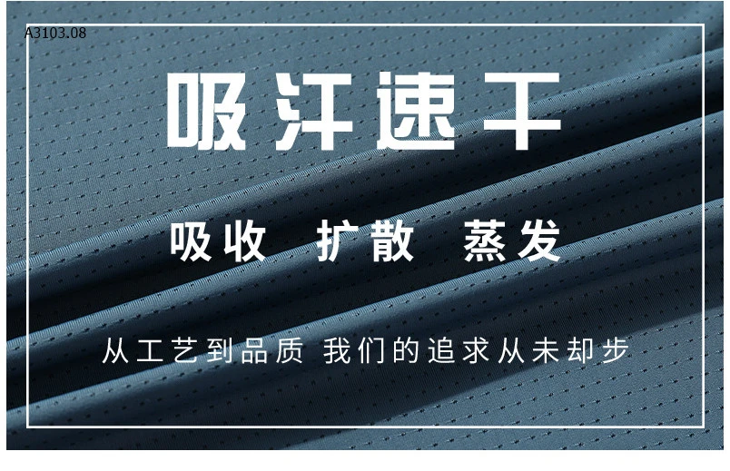 ÁO CỔ TRÒN THÔNG HƠI LỤA BĂNG NAM-sỉ 100k