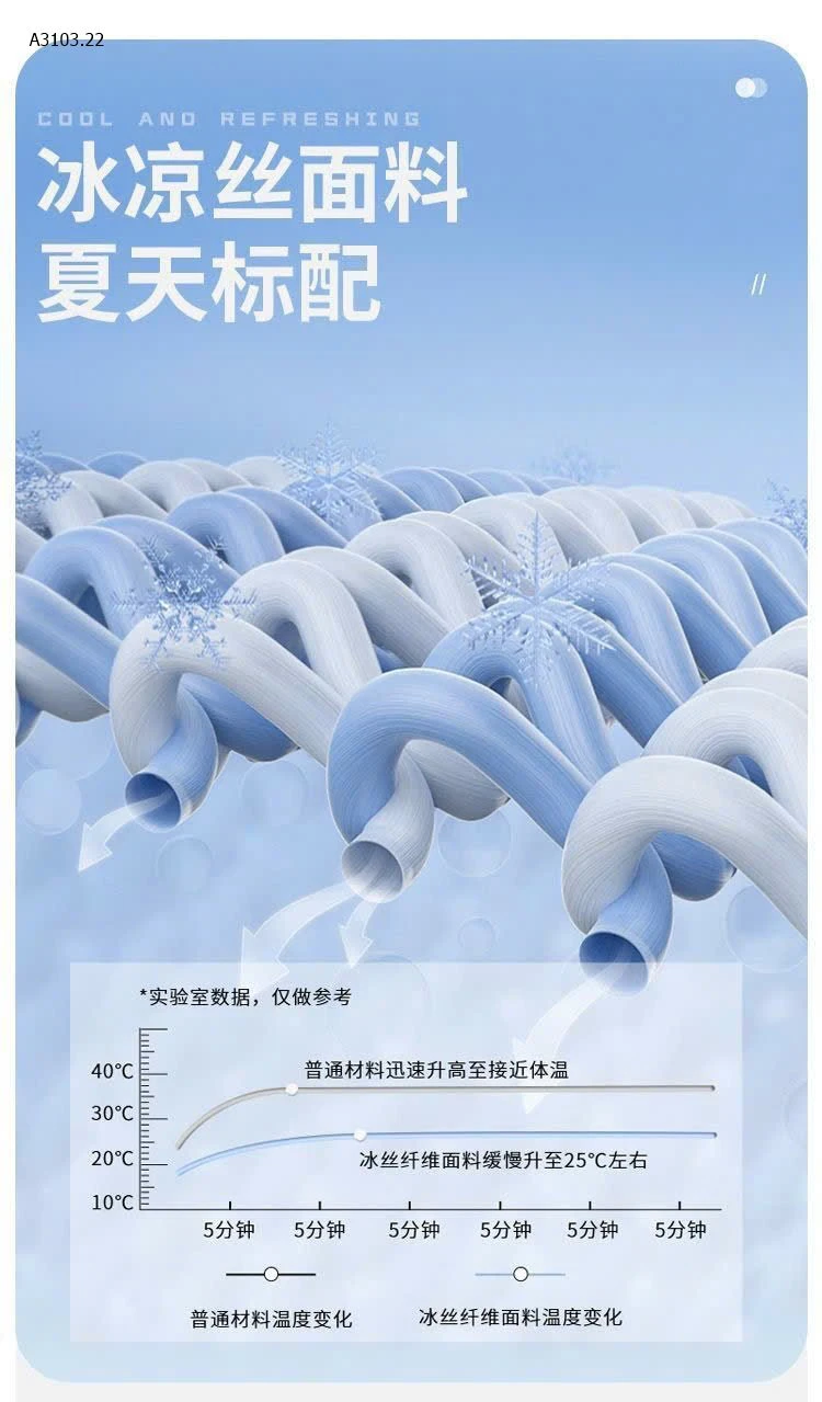 BỊT CHỐNG NẮNG Chính hãng #Lining -sỉ 95k