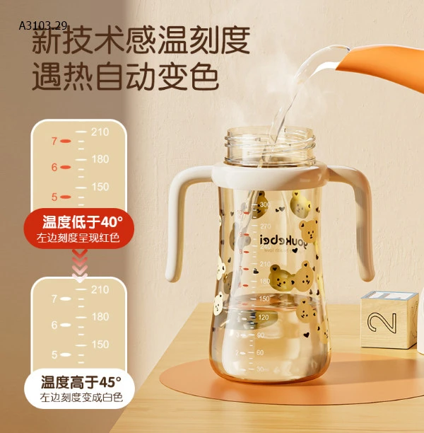 Bình đi học cho bé-sỉ 80k