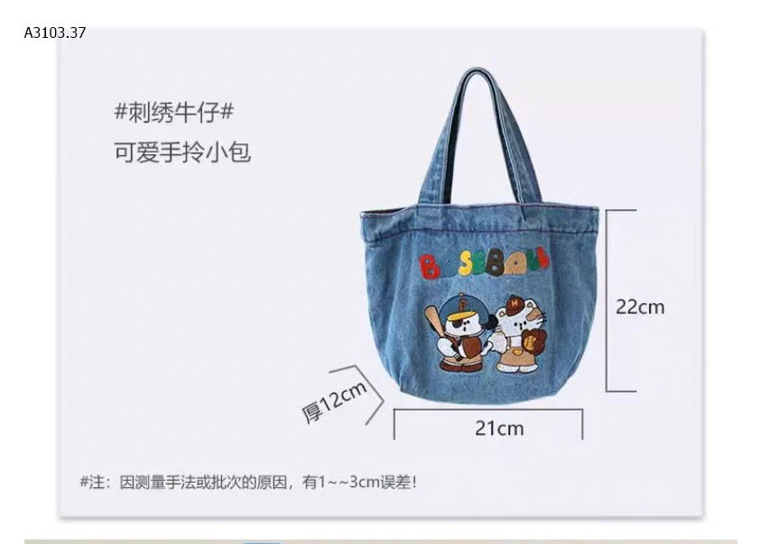 TÚI XÁCH BÒ THÊU CARTOON RẺ -sỉ 65k