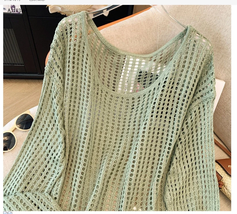 ÁO REN LƯỚI ĐI BIỂN CHO NỮ sỉ 113k