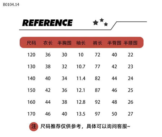 SET ÁO VIỀN BÈO MIX QUẦN TÚI HỘP-sỉ Áo : 145k           Quần : 209k 