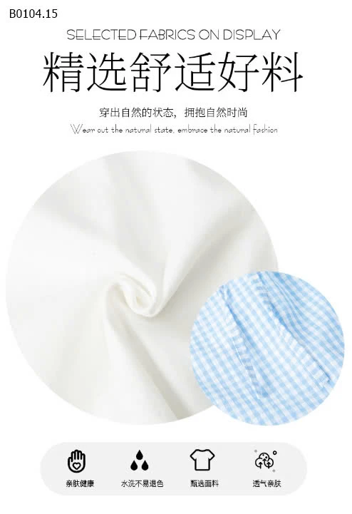 SÉT ÁO THUN NƠ MIX QUẦN SUÔNG CARO BG-sỉ Áo : 142k           Quần : 180k 