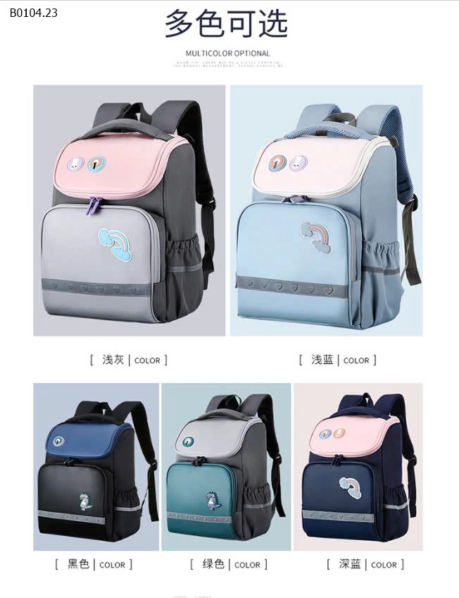 BALO CHỐNG GÙ CAO CẤP CHO BÉ-sỉ Sz nhỏ : 226k               Sz to : 238k