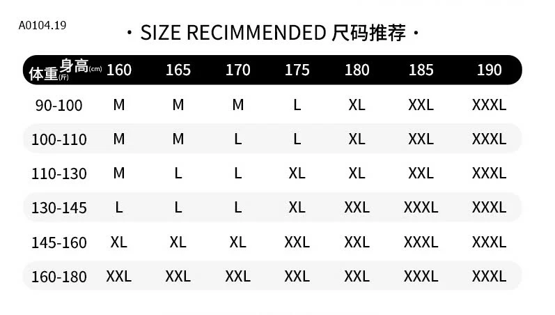 QUẦN JEAN NAM CÁ TÍNHsỉ 259k