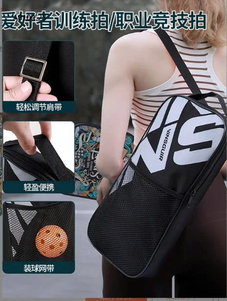 SET VỢT PICKLEBALLsỉ 280k