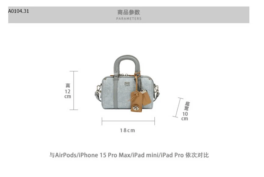 TÚI HÃNG CHIO’2ND -sỉ 245k