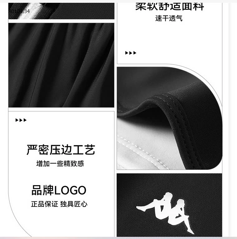 Bộ bơi Kappa mới năm nay đây a-sỉ 305k