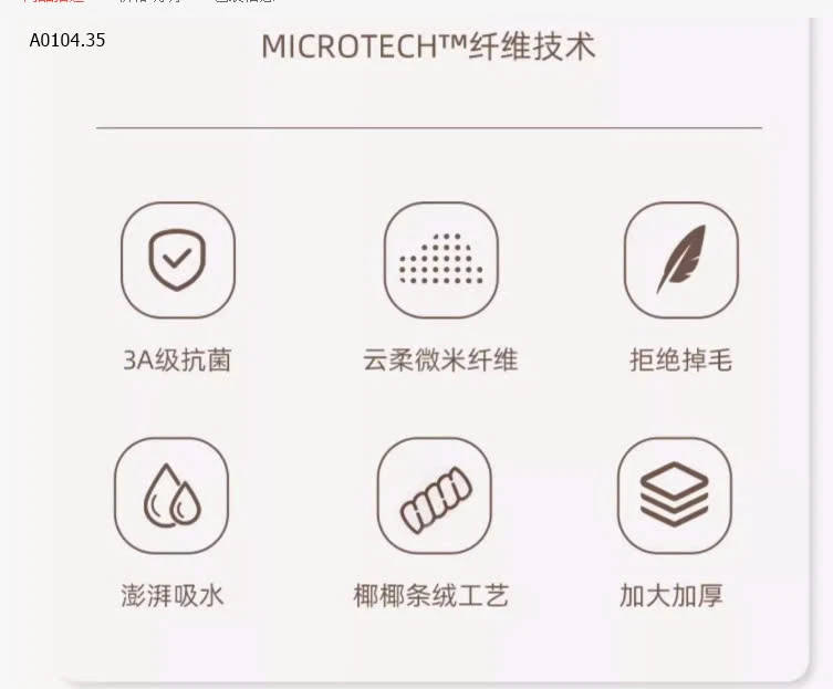 KHĂN TẮM CAO CẤP #SIÊU_THẤM-sỉ 75k