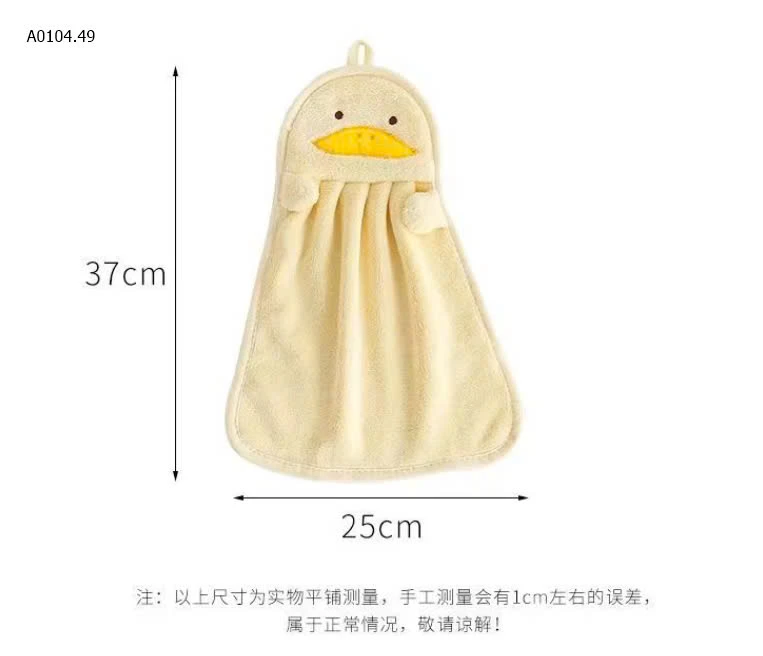 SET 3 KHĂN LAU TAY DỄ THƯƠNG-sỉ 39k/set 3c mix màu