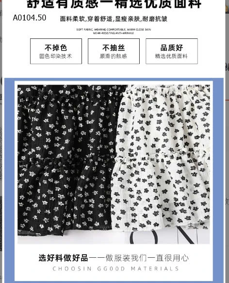 CHÂN VÁY NGẮN HOA NHÍ -sỉ 103k