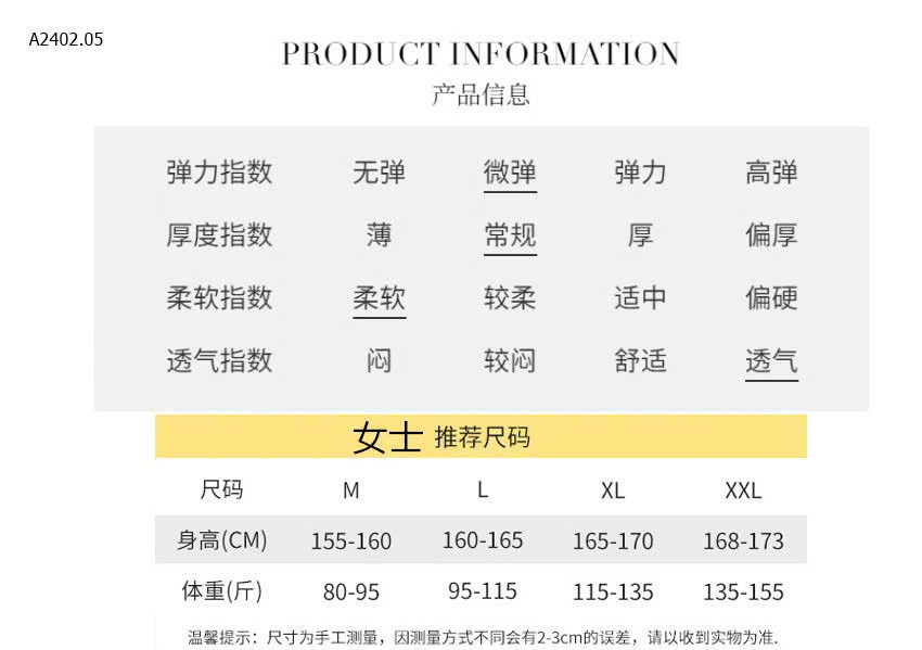 BỘ CỘC TAY MẶC NHÀ -sỉ 115k