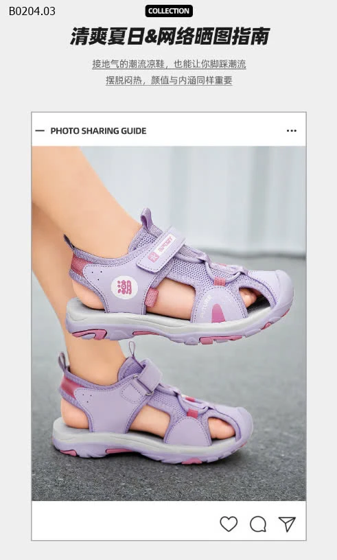 SANDAL BÉ CAO CẤP-sỉ 190k
