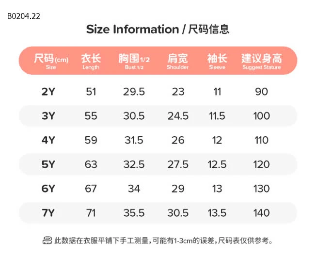 VÁY POLO HÃNG Little maven -sỉ 123k