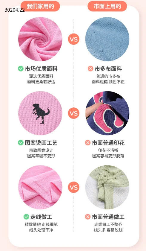 VÁY POLO HÃNG Little maven -sỉ 123k