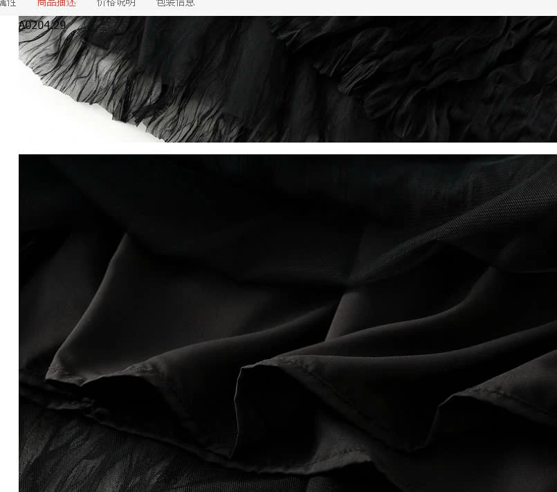 CHÂN VÁY VOAN XOĂN DÁNG DÀI ANGEL-sỉ 169k