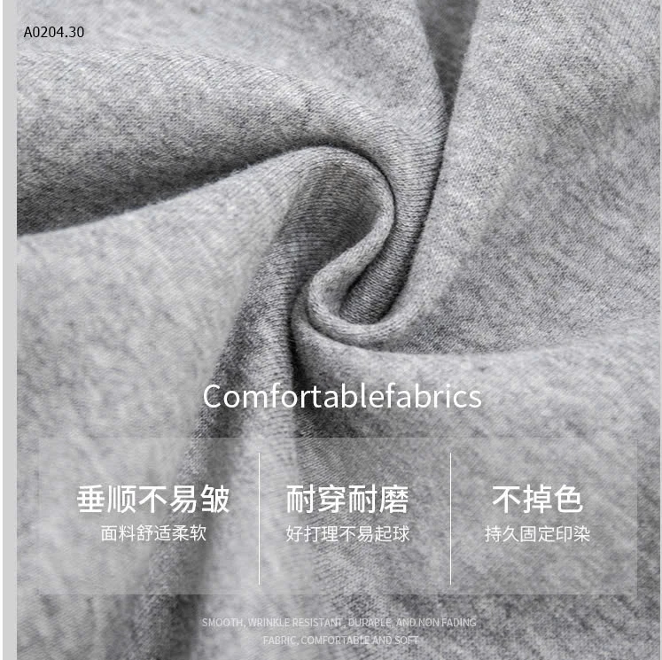 QUẦN SUÔNG CẠP CAO NỮ -sỉ 143k