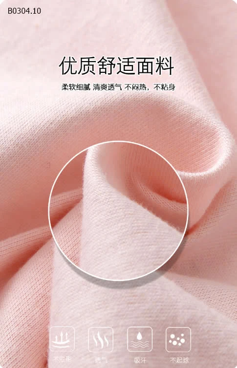 BỘ COTTON ĐÙI CHO BÉ -sỉ 73k