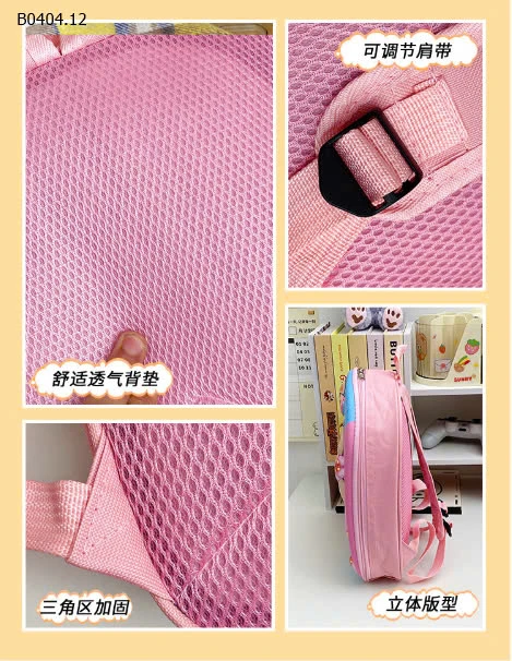 BALO CAPYBARAMẪU GIÁO  -sỉ 74k