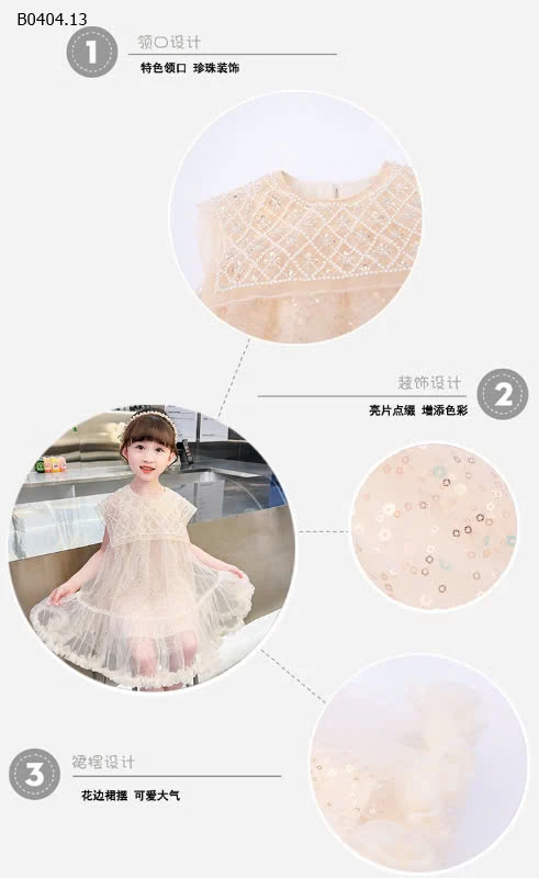 VÁY VOAN MỀM BG-sỉ 205k