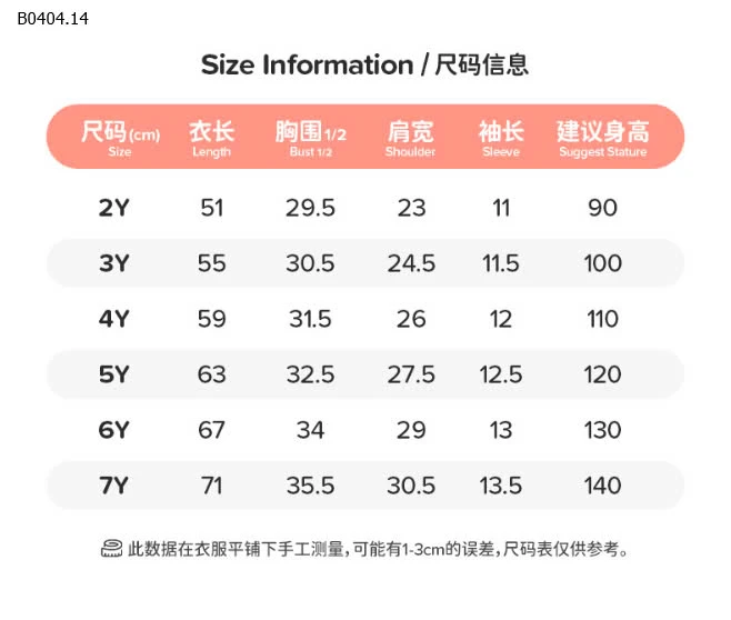 VÁY POLO HÃNG Little maven BG CUTE -sỉ 120k