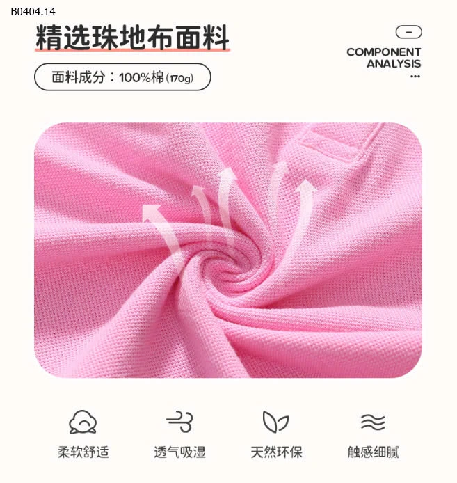 VÁY POLO HÃNG Little maven BG CUTE -sỉ 120k