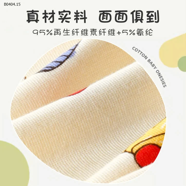 BỘ THUN LẠNH SÁT NÁCH CHO BÉ-sỉ Sz 90-130 : 126/bộ           Sz 140-150 : 136/bộ