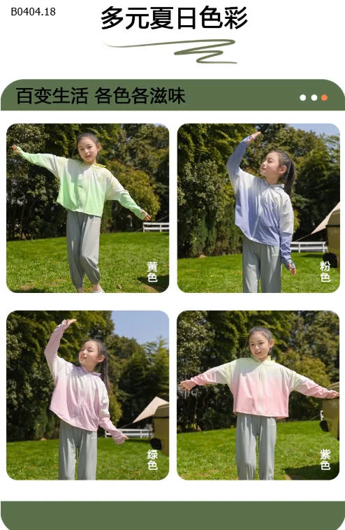 ÁO CHỐNG NẮNG MÀU LOANG CHO BÉ GÁI -sỉ 138k