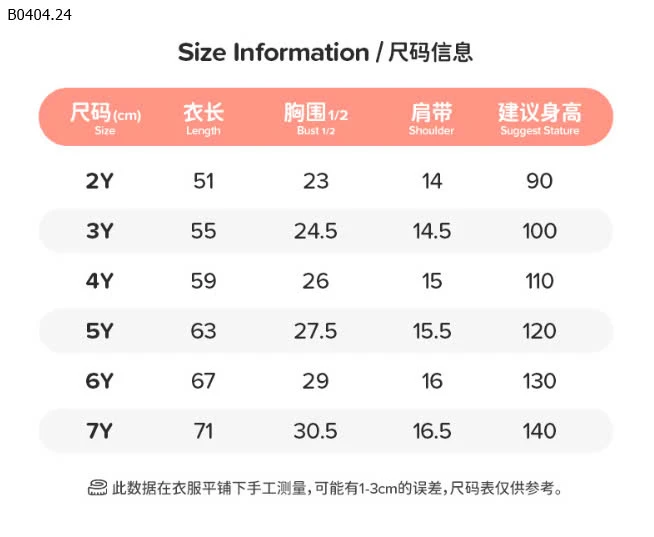 Váy công chúa chính hãng #little maven-sỉ 95k