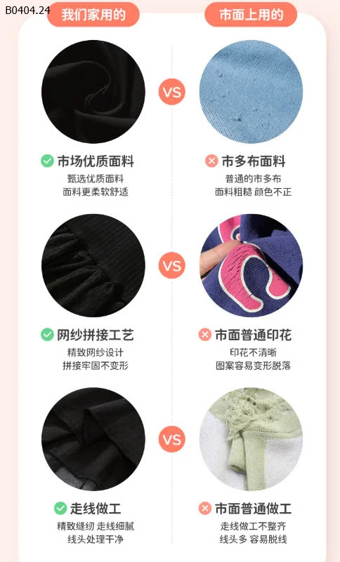 Váy công chúa chính hãng #little maven-sỉ 95k