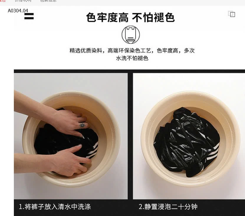 BỘ THỂ THAO NAM-sỉ 114k