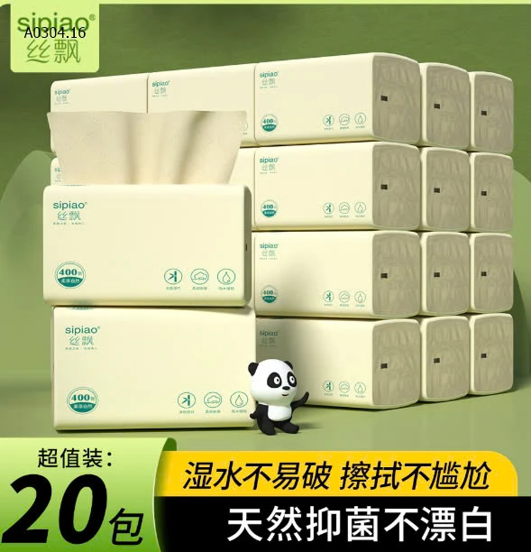 THÙNG 30 GÓI GIẤY RÚT SIPIAO -sỉ 179k/set 30 gói