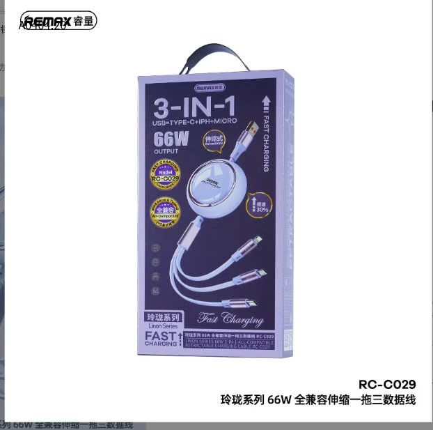 Dây sạc REMAX CHÍNH HÃNG 3in1 -sỉ 109k