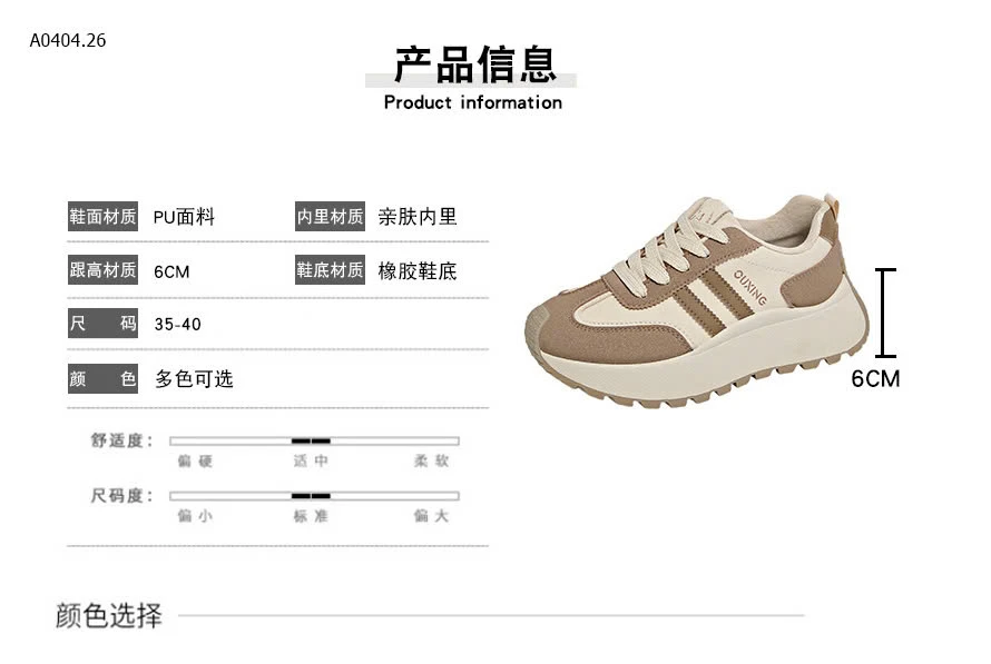 GIÀY THỂ THAO ĐỘN ĐẾ-sỉ 160k