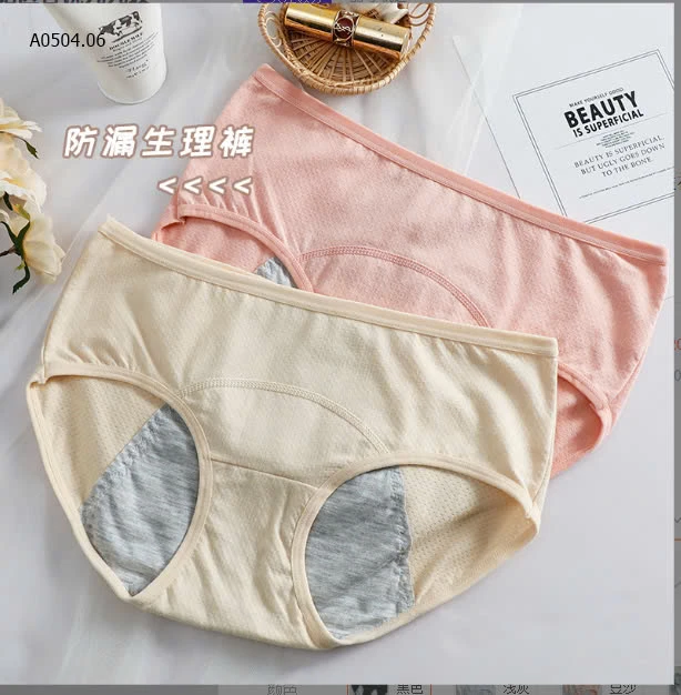 SET 5 QUẦN CHIP CHỐNG TRÀN NGÀY ĐÈN ĐỎ -sỉ 136k/set 5c mix màu ngẫu nhiên