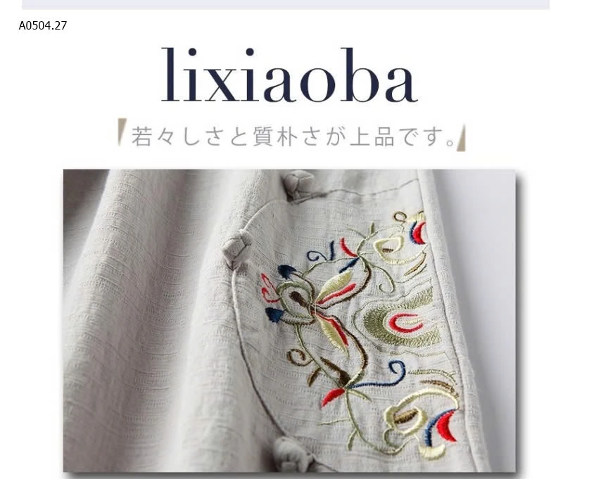 QUẦN ỐNG SUÔNG THÊU HOA-sỉ 115k