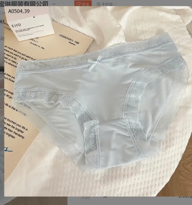 Quần chíp nữ-sỉ 115k/set 10c mix màu